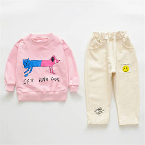 Productos Populares: Ropa de Algodón para Niños, Camiseta Estilo Dolike, Pantalones para Hombre, Tienda Mayorista en Línea - Product Image 1