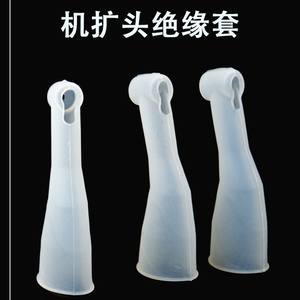 Manchon isolant transparent Xilaiya pour tête d'opérateur dentaire, protection pour pièce à main de moteur de canal radiculaire, Classe I - Product Image 5