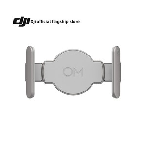 คลิปแม่เหล็กสำหรับโทรศัพท์ <span class=keywords><strong>OM</strong></span> <span class=keywords><strong>4</strong></span> สำหรับอุปกรณ์เสริมกันสั่นสำหรับสมาร์ทโฟน Osmo Mobile 7 ซีรีส์ - Product Image 6