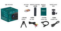Umiio Nouveau 2024 K10-U8 1080P 1200 ANSI Luminosité Android 9 Haut-parleurs stéréo HIFI Projecteur intelligent portable pour réunions en extérieur
