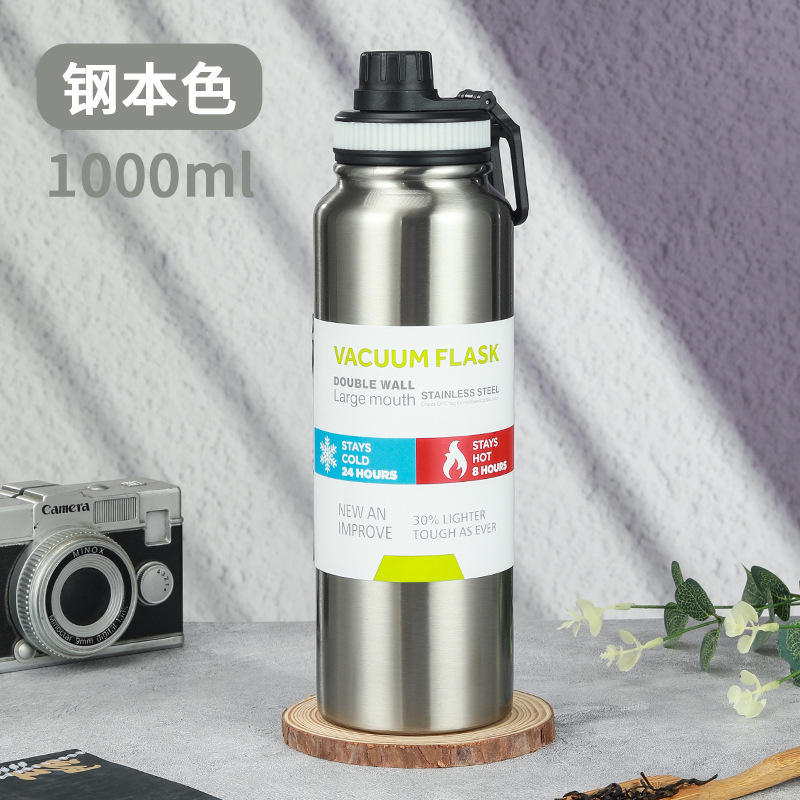 สีที่แท้จริง