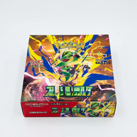 Boîte de boosters TCG M6 Storm Emerald japonaise originale scellée, pack de boosters de vente au détail, affichage de cartes TCG, fourniture en gros de jeux de société
