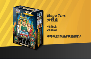 Venta al por Mayor <span class=keywords><strong>de</strong></span> Tarjetas Coleccionables <span class=keywords><strong>de</strong></span> <span class=keywords><strong>Fútbol</strong></span> TOPPS 2025/26 UCC Match Attax, Serie <span class=keywords><strong>de</strong></span> Tarjetas <span class=keywords><strong>de</strong></span> Estrellas del <span class=keywords><strong>Fútbol</strong></span>, Caja Sorpresa, Juego <span class=keywords><strong>en</strong></span> Vivo - Product Image 6