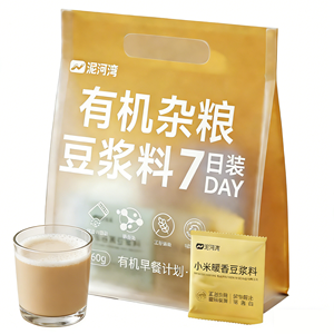 <span class=keywords><strong>Leche</strong></span> <span class=keywords><strong>de</strong></span> <span class=keywords><strong>Soja</strong></span> Orgánica Nihewan <span class=keywords><strong>de</strong></span> 7 Días, Dulce, Bolsa <span class=keywords><strong>de</strong></span> 560g, OEM ODM, Paquetes Preporcionados, Apoya el Control <span class=keywords><strong>de</strong></span> Peso, Desayuno Saludable - Product Image 1