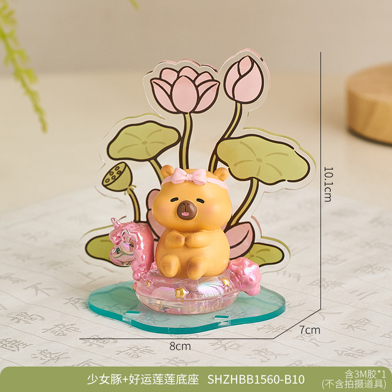 Base de lotus porte-bonheur colorée pour la fille cochon