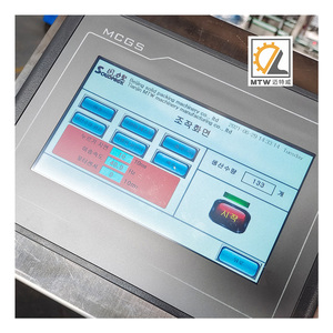 Machine d'étiquetage de surface plane supérieure pour bouteilles et boîtes, impression <span class=keywords><strong>en</strong></span> temps réel, haute qualité, MTW - Product Image 2