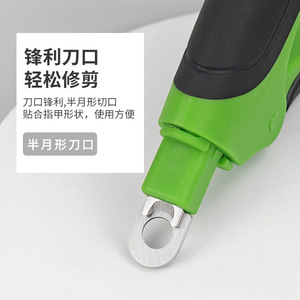 <b>Pet</b> Nail <b>Clippers</b> <b>For</b> Dogs Medium Large Size Easy To Use Plastic Handle Blue Gray Green Sky Blue Coffee Color - Product Image 4