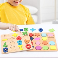 Puzzle en bois Montessori, jouet éducatif unisexe pour bébés de 2 à 4 ans, jeu d'association d'alphabet, de chiffres et de formes, moins de 50 pièces