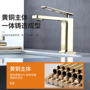 Grifo de Lavabo Morning Dew en Oro Cepillado, Monomando con Válvula de Cerámica, Agua Fría y Caliente, para Baño - Product Image 4