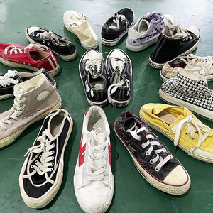 Zapatillas Deportivas de Lona Transpirables de Segunda Mano de Primera Calidad, con Cordones, Colores Mezclados, de Alta Calidad, Modernas, para Mujer, Hombre, Unisex - Product Image 2