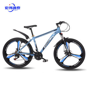 26er calle cicla mtb <span class=keywords><strong>cuadro</strong></span> de carbono fibra de carbono plenamente el marco de bicicleta mtb chicas de aleación de aluminio de la horquilla delantera para bicicleta de montaña - Product Image 2