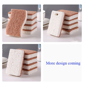 Éponge biodégradable en cellulose de bois naturel pour le nettoyage de la cuisine Éponge à vaisselle en sisal - Product Image 6