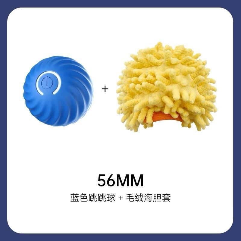 Balle sauteuse bleue + housse en fourrure