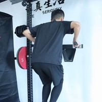 Barre de dips réglable en Y pour Power Cage, accessoires de barre de dips pliables, station murale pour tractions et dips