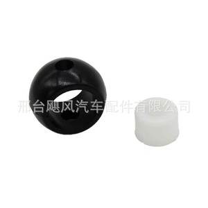 Bouches de suspension pour Mitsubishi Pajero Montero Outlander, levier de vitesses MD739288, nouvelle pièce de rechange - Product Image 1