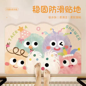 Sky Cartoon Diatom Mud <b>Bath</b> Mat Novelty Shape Cute Animals Non Slip Absorbent Quick Dry For Home Bathroom Entrance - Product Image 5
