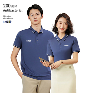 Nuovo arrivo 5A antibatterico e Anti acaro <span class=keywords><strong>misure</strong></span> elasticità Polo da <span class=keywords><strong>uomo</strong></span> in cotone stampato - Product Image 1