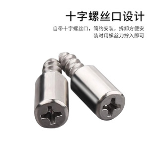Integrated Self Tapping Screw Shelf Support Zinc Plated Cold Rolled Steel Easy Installation Cabinet <b>Wardrobe</b> Storage Rack - Product Image 5