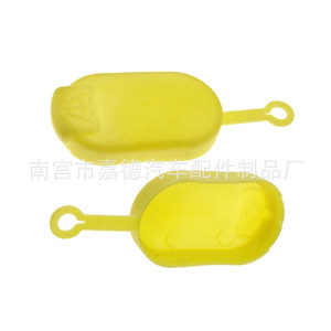 Tapa de plástico para depósito de líquido limpiaparabrisas Guardian para Nissan Renault Megane 7700820970 7700411279 - Product Image 1