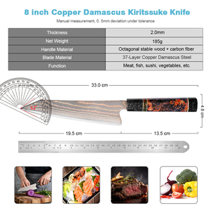 Couteau japonais Kiritsuke en acier Damas cuivré, couteau de chef pour sushi, <span class=keywords><strong>jambon</strong></span>, viande, avec manche octogonal stable en bois et fibre de carbone - Product Image 2