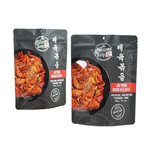 Sachets refermables personnalisés imprimés en BOPP, 25g, 70g, 100g, 300g, pour emballage jetable de snacks, bonbons et chocolats - Product Image 2