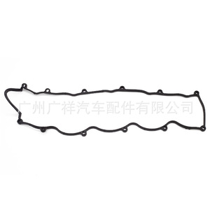 Valve Cover <b>Gasket</b> WL01-10-235 For Ford Mazda Engine Repair Replacement Part - Product Image 4