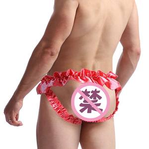 Tzy1311T Sous-vêtements pour hommes en gros, <span class=keywords><strong>string</strong></span> sexy en nylon et dentelle à taille basse, double nœud - Product Image 5