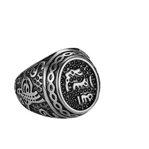 男士个性化复古文字戒指时尚不锈钢嘻哈饰品婚礼订婚或派对 - Product Image 5