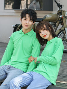 Camiseta <span class=keywords><strong>Polo</strong></span> <span class=keywords><strong>de</strong></span> Manga Larga <span class=keywords><strong>de</strong></span> Algodón <span class=keywords><strong>de</strong></span> Alta Calidad, Camiseta <span class=keywords><strong>de</strong></span> Golf, Camiseta <span class=keywords><strong>Polo</strong></span> para Hombre con Logotipo Bordado e Impreso para Oficina, Camisetas <span class=keywords><strong>Polo</strong></span> Personalizadas - Product Image 4