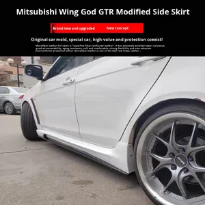 <span class=keywords><strong>Mitsubishi</strong></span> Lancer EX GTR ชุดปรับแต่งกระโปรงข้างขนาดใหญ่อะไหล่รูปลักษณ์พิเศษ - Product Image 5