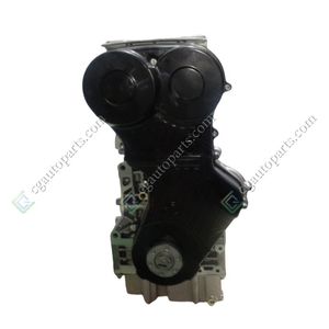 Bloc moteur SQR484 2.0L neuf pour Chery Tiggo Eastar A5 V5, pièces détachées moteur essence, prix d'usine - Product Image 4