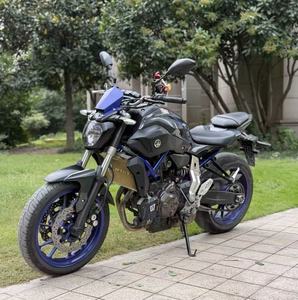 Motocicleta <span class=keywords><strong>Yamaha</strong></span> <span class=keywords><strong>MT</strong></span>-<span class=keywords><strong>07</strong></span> Usada de 700cc y 4 Tiempos con <span class=keywords><strong>Motor</strong></span> de Escobillas y Velocidad Máxima >80km/h - Product Image 4