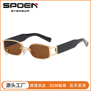 Gafas de sol rectangulares de metal a la moda, montura completa, protección solar UV400, unisex, para adultos - Product Image 5
