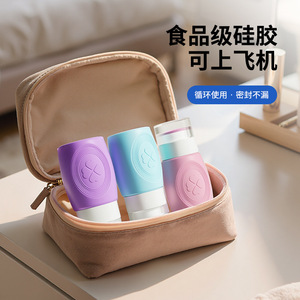 Silicone <b>Dispensing</b> <b>Bottle</b> 90ml Leak Proof Portable For Travel Skincare Toiletries - Product Image 2