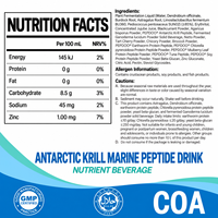 OEM ODM Peptide Marin de Krill de l'Antarctique Liquide Oral Soutien Santé Cœur Cerveau Bien-être Cardiovasculaire Marque Privée 25ml X7