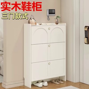 <span class=keywords><strong>Meuble</strong></span> à chaussures ultra-fin de style crémeux avec étagère intégrée, montage facile <span class=keywords><strong>pour</strong></span> l'<span class=keywords><strong>entrée</strong></span> d'un <span class=keywords><strong>petit</strong></span> appartement, <span class=keywords><strong>meuble</strong></span> de maison - Product Image 5