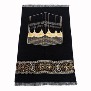 Alfombra de oración antideslizante para adultos, tapete de oración islámico, musulmán, portátil, más vendido de Turquí<span class=keywords><strong>a</strong></span>, <span class=keywords><strong>2022</strong></span> - Product Image 5