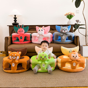 Siège <span class=keywords><strong>de</strong></span> canapé pour bébé, chaise d'apprentissage en peluche, siège <span class=keywords><strong>de</strong></span> <span class=keywords><strong>soutien</strong></span> en forme d'animal <span class=keywords><strong>de</strong></span> dessin animé pour les tout-petits - Product Image 1