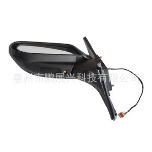 Conjunto de Retrovisor para Mazda 323 Haima Family Haifuxing, Retrovisor Lateral Izquierdo y Derecho con Calefacción, Material ABS - Product Image 5