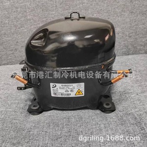 Compresseur de réfrigération Dongbei K480CU1 R290 220-240V 50Hz 1PH avec protection thermique - Product Image 4