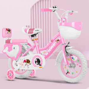 4ホイールベビー12 14 16 18 20インチ子供自転車キッズ子供バイク2 3-8年子供10 9-11歳 - Product Image 1