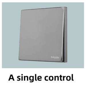 Interrupteur d'éclairage enfichable de style britannique Haocheng gris brumeux avec prise Yuanya, norme britannique, 13A, pour Schneider Hong Kong - Product Image 6