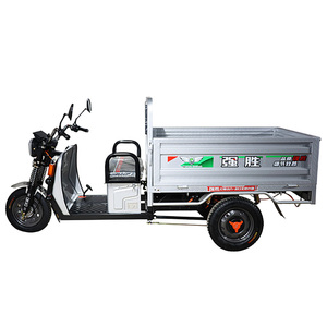 The Best Electric Trike <strong>Bikes</strong> for Adults and <strong>Seniors</strong> for Electric <strong>Tricycles</strong> Distributors and Wholesalers - Product Image 1