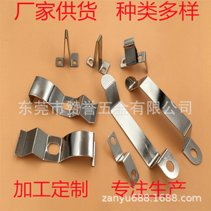 คลิปโลหะแมงกานีส ZY-203 ขนาด 0.6*0.5 มม. ชิ้นส่วนอิเล็กทรอนิกส์แบบชุบ ปรับแต่งได้ ไม่ได้มาตรฐาน - Product Image 4
