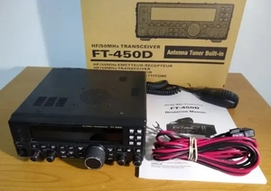 Yaesu FT-450D UHF VHF Walkie Talkie 100W dual-band kỹ thuật số xe sóng ngắn đơn sideband đài phát thanh tầm xa hai chiều đài phát thanh - Product Image 3