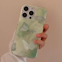 Coque de téléphone Papillon Dégradé Vert, Housse Texture Fil avec Cordon Perlé pour iPhone 12/13 Pro Max/16/17
