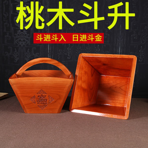 Tasses à mesurer en bois de pêche, petites, moyennes, grandes, extra grandes, faites à la main, écologiques, pour usage dans les temples religieux - Product Image 5