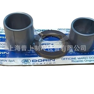 แผ่นวาล์วโดริน 32 33 ซีลคอมเพรสเซอร์ลูกสูบโลหะ - Product Image 3