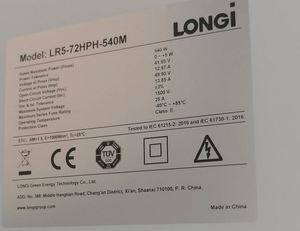 พร้อมจัดส่งแผงโซลาร์เซลล์ LONGi แบบโมโน 550W 540W 545W 535W PERC รุ่น LR5-72HPH ขายส่ง - Product Image 4