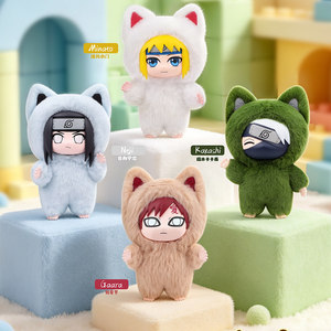 2026 Nuevo Original EAKI <span class=keywords><strong>Konoha</strong></span> Cat Paradise Serie de Peluches y Muñecos de Vinilo Llaveros de <span class=keywords><strong>Anime</strong></span> Juguetes Misteriosos Sorpresa - Product Image 3